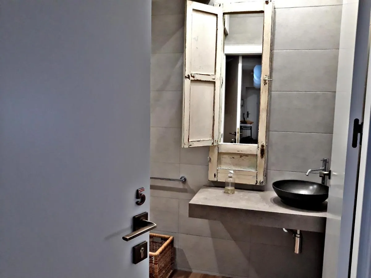 Urban Suites El Postigo Cordoba Homestay